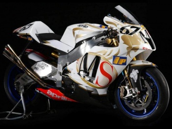 L'Aprilia RS3, detta 'Cube'