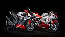 Moto - News: Yamaha R1 GYTR PRO 25th Anniversary edizione limitata