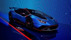 Auto - News: Lamborghini Huracán STJ: “The Last Dance”