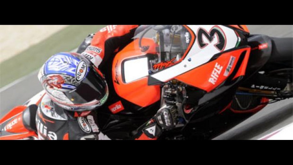 Moto - News: WSBK 2009, Qatar: buon avvio per la Aprilia RSV4