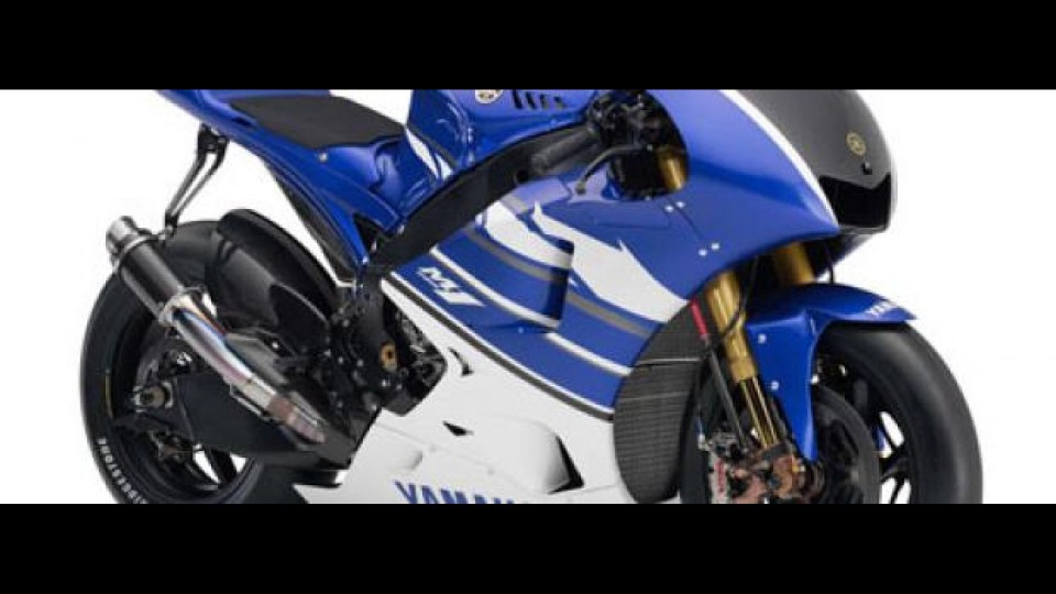 Moto - News: MotoGP 2009: ecco la Yamaha M1 di Spies