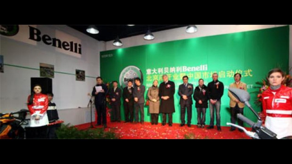 Moto - News: Benelli inaugura il nuovo concessionario a Pechino