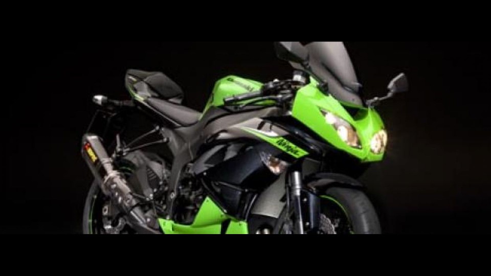 Moto - News: Kawasaki ZX-6R Ninja Performance Edition 2010