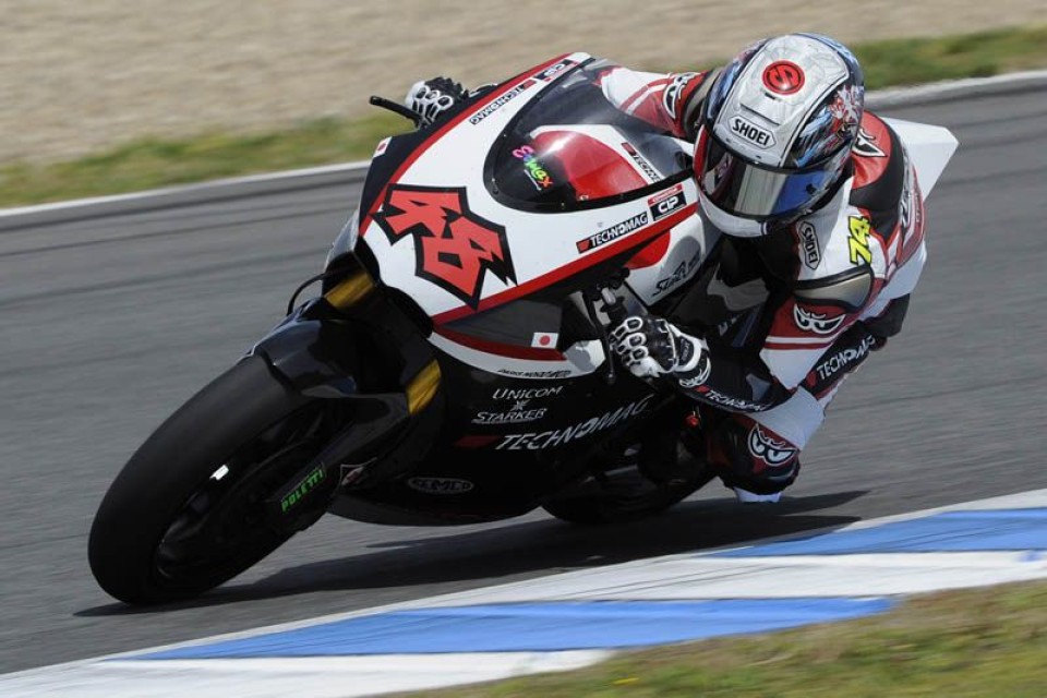 Moto - News: Moto2: Si riparte, ma con meno giri da fare