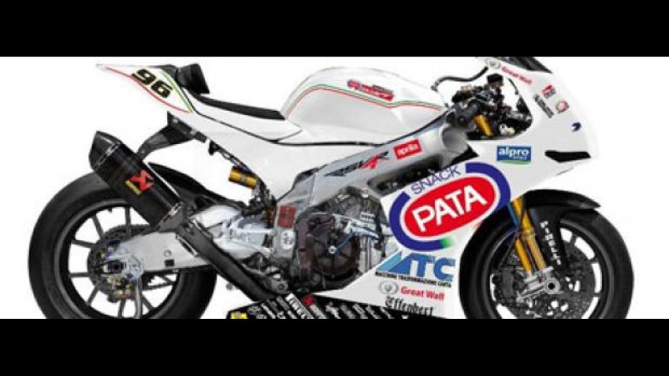 Moto - News: WSBK 2010: il team B&G Pata passa ad Aprilia