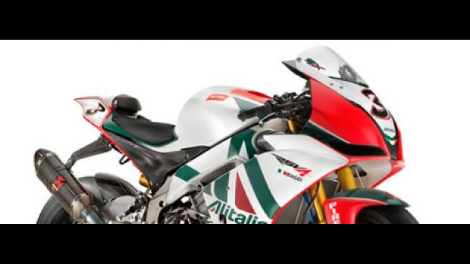 Moto - News: Aprilia Racing in Mostra a Milano dal 14 Ottobre