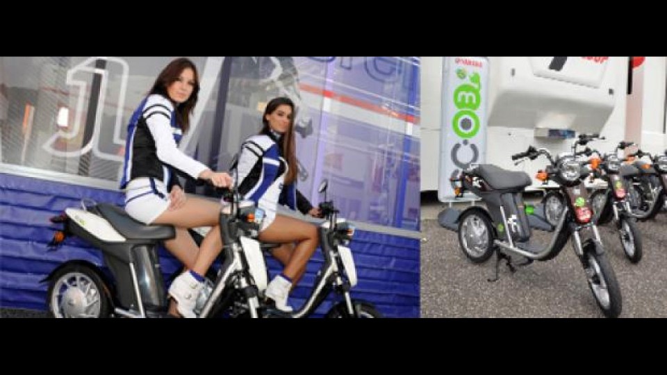 Moto - News: Yamaha EC-03: Official Paddock Scooter MotoGP 2011