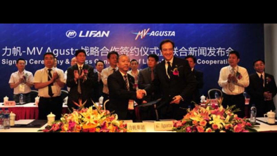 Moto - News: MV Agusta: all'attacco della Cina