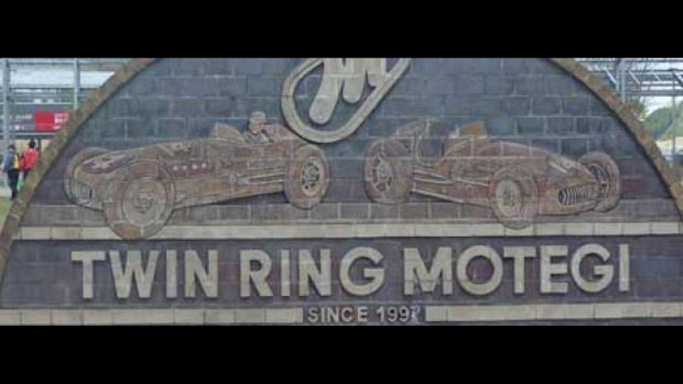 Moto - News: MotoGP 2011: Confermato il GP del Giappone Moto - News: MotoGP 2011: Confermato il GP del Giappone