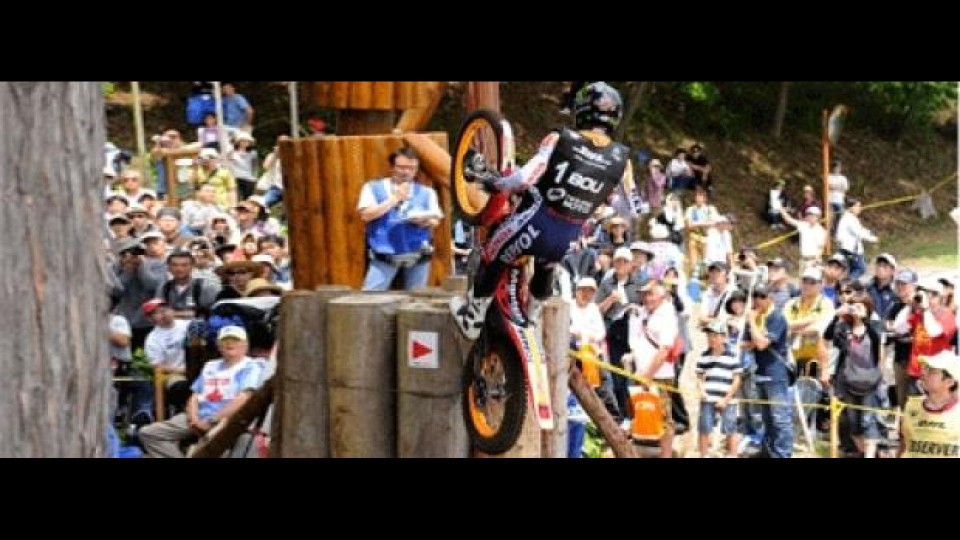 Moto - News: Outdoor Trial World Championship 2012 Giappone: ancora Bou!