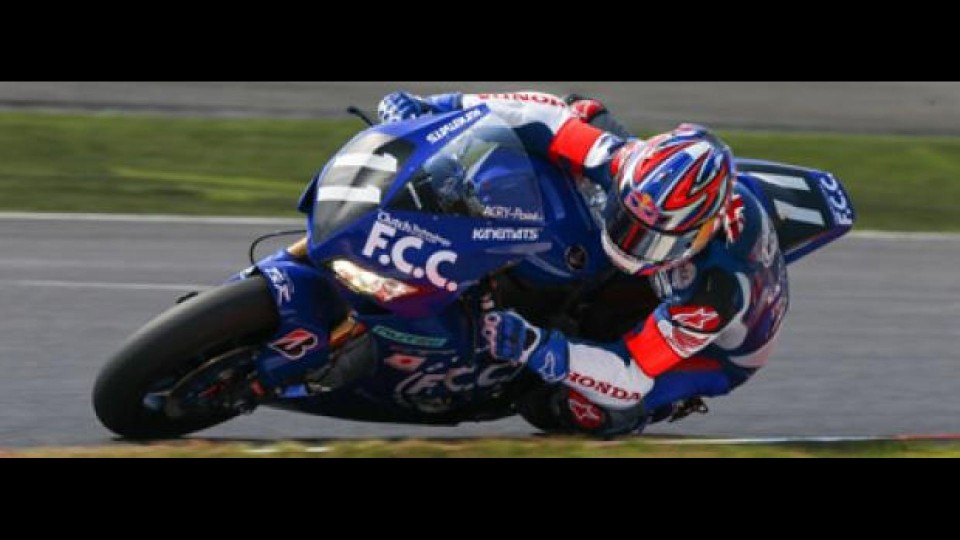 Moto - News: EWC 2012, 8 Ore di Suzuka: Trionfo Honda con Jonathan Rea Moto - News: EWC 2012, 8 Ore di Suzuka: Trionfo Honda con Jonathan Rea