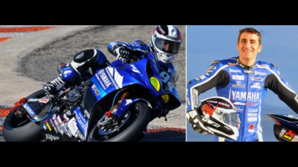 Moto - News: EWC 2012: GMT94 a Suzuka senza Matthieu Lagrive