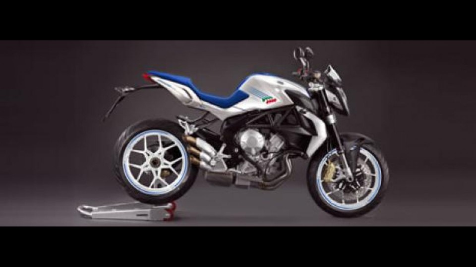 Moto - News: MV Agusta: sponsor ufficiale ai Campionati Europei di Canottaggio 2012