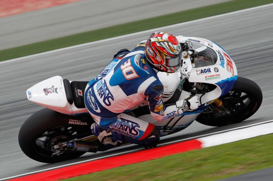 Moto - News: Moto2: pioggia guastafeste a Sepang