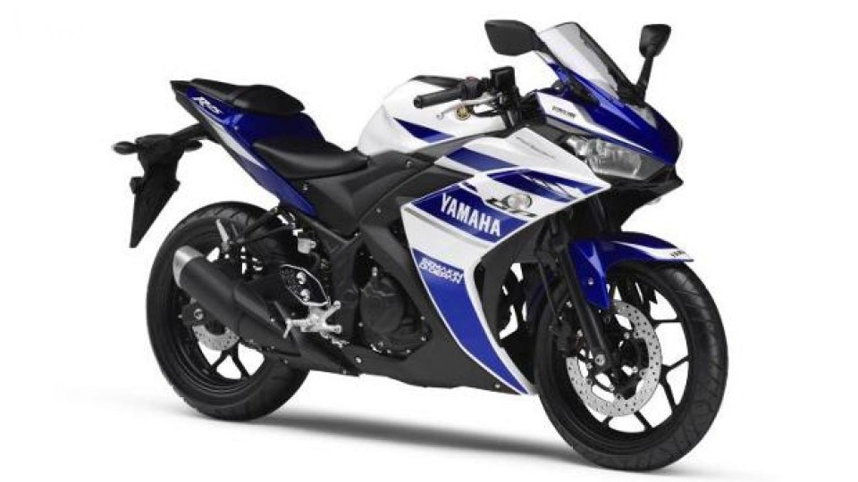 Moto - News: Yamaha YZF-R25: foto e video ufficiali