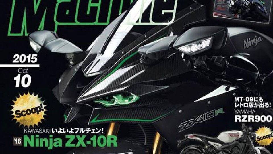 Moto - News: Kawasaki ZX-10R: una moto tutta nuova nel 2016?