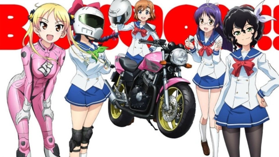 Moto - News: Bakuon!!: il manga giapponese con le motocicliste
