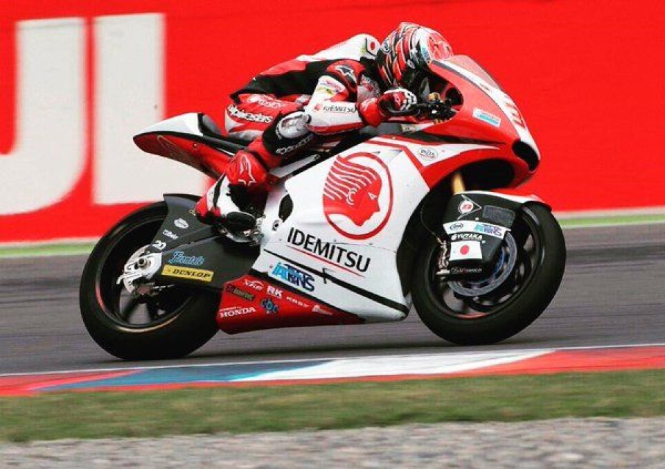 First historic win for Nakagami at Assen