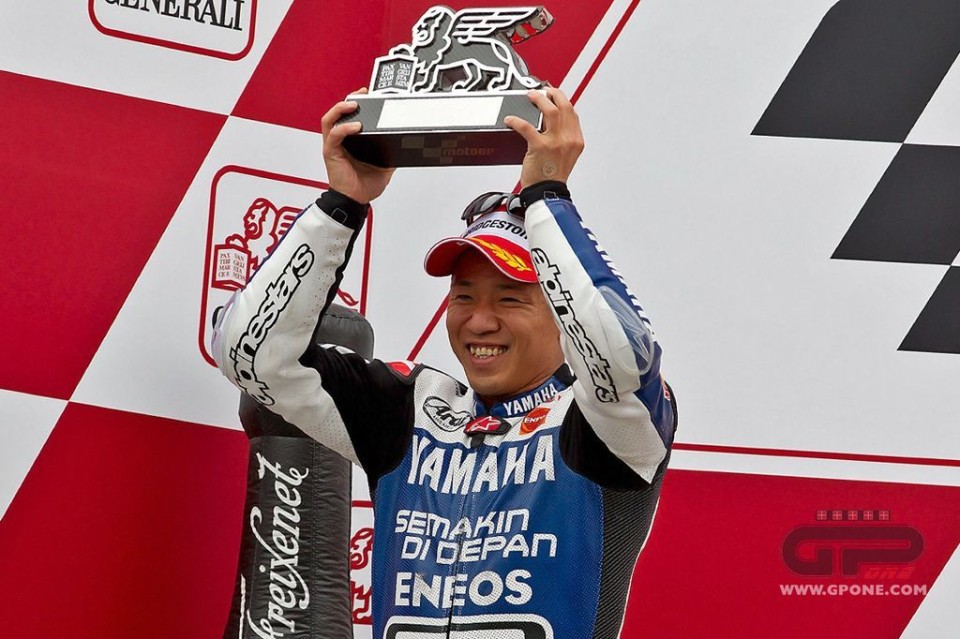 Katsuyuki Nakasuga wild card Yamaha a Motegi