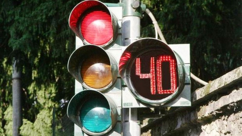Moto - News: Countdown al semaforo per decreto