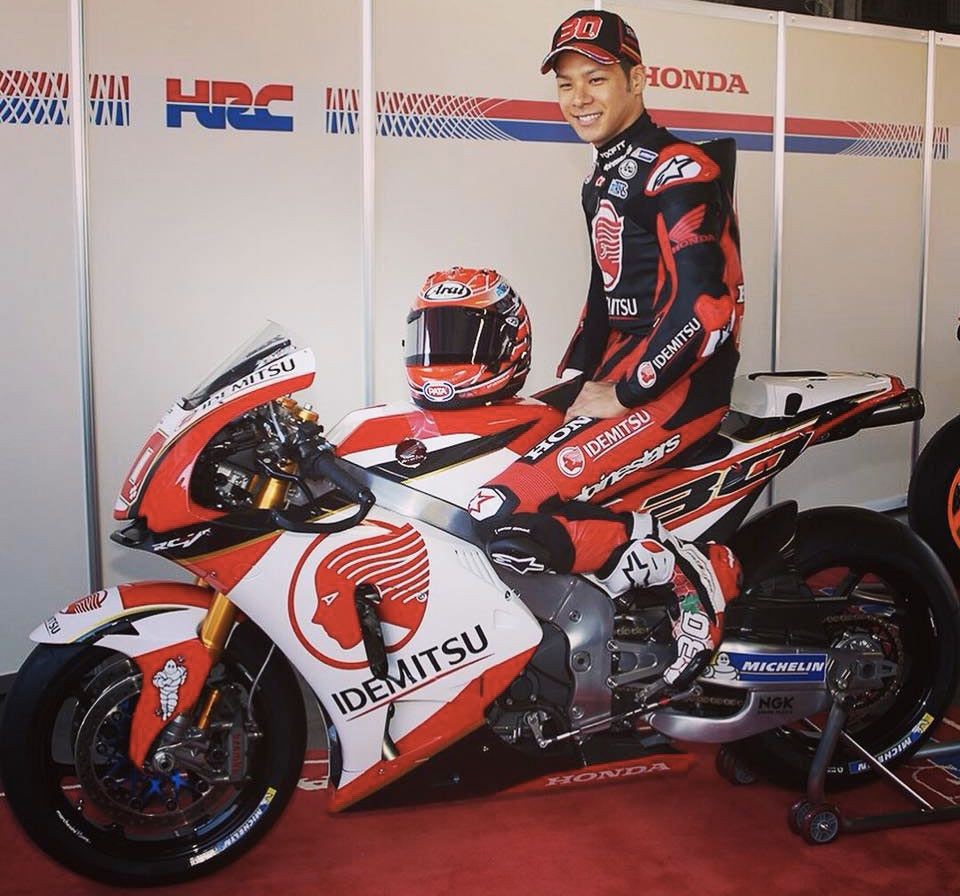 MotoGP: Nakagami reveals his colors for the 2018