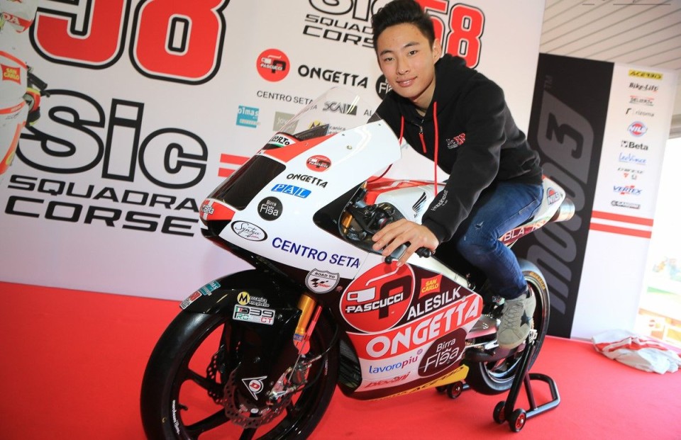 Moto3: Suzuki: 