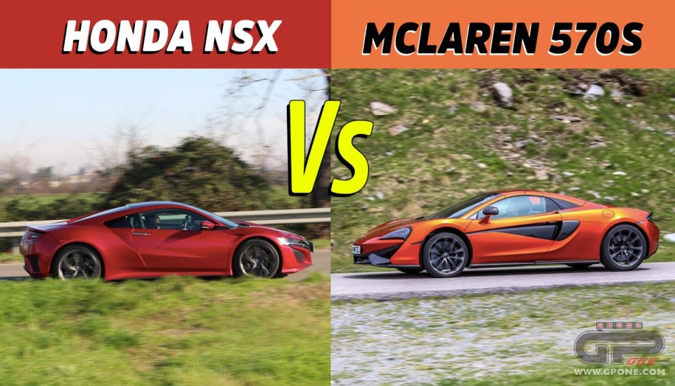 Auto - Test: Honda NSX Vs McLaren 570S Spider: oltre 1000 CV da domare