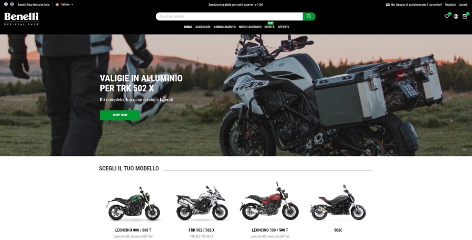 Moto - News: Benelli: arriva il nuovo sito E-Commerce per la Casa di Pesaro