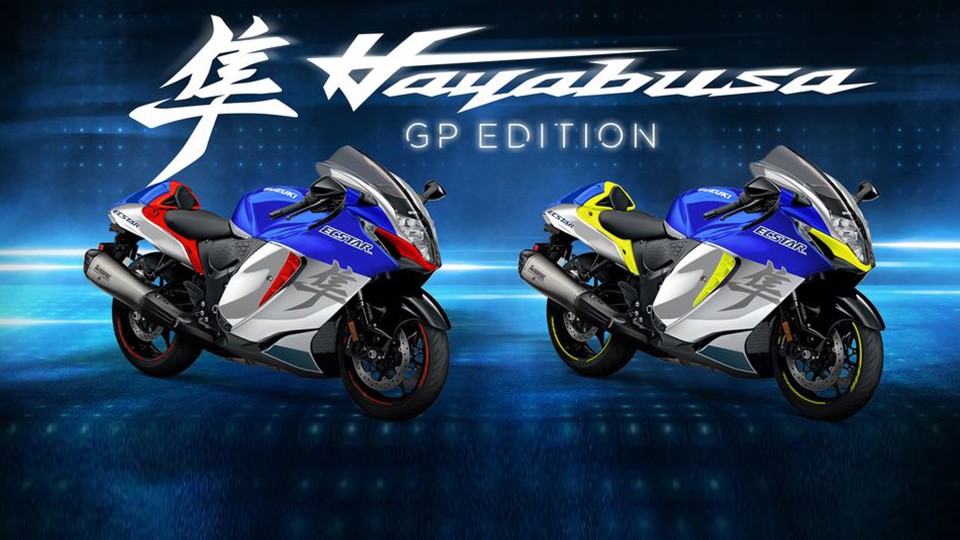 Moto - News: Suzuki Hayabusa GP Edition: un Gran Premio, nel garage di casa!