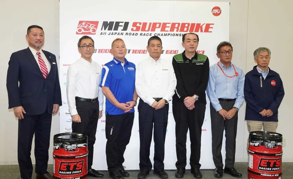 News: MFJ Superbike il primo campionato con carburante sostenibile dal 2023