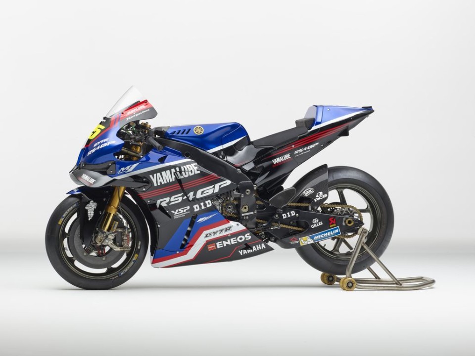 MotoGP: Crutchlow wild card nel GP del Giappone con una Yamaha 'prototipo'