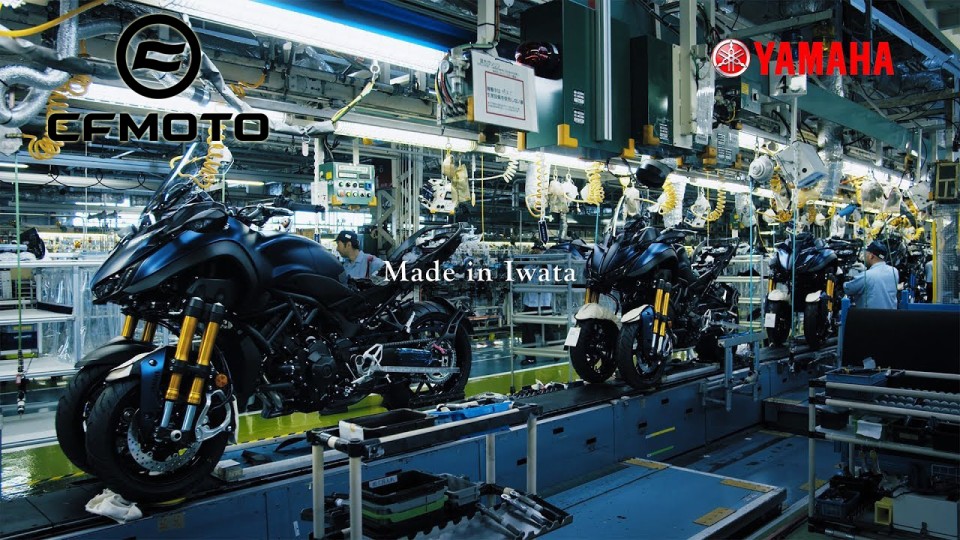 Moto - News: Yamaha: la Cina è ora... più "vicina"