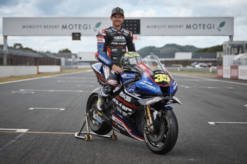 MotoGP: Crutchlow wild card a Motegi: “Cercherò la miglior messa a punto per la M1”