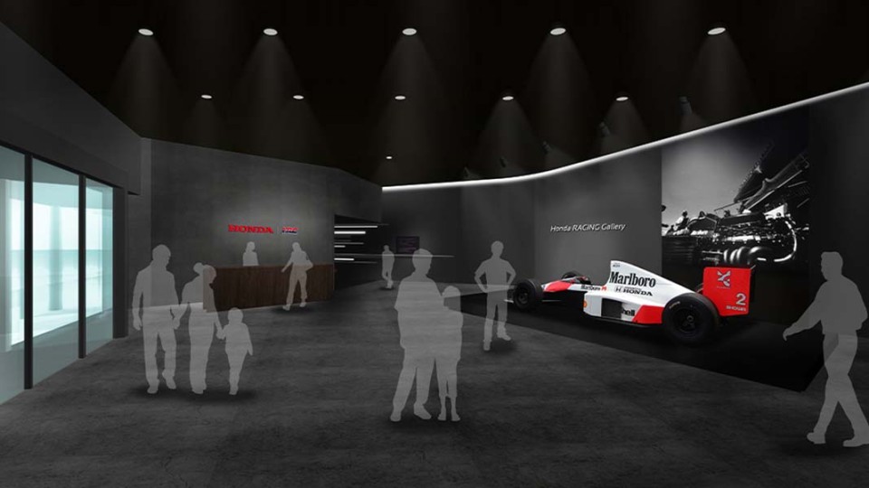 Auto - News: Honda to Open “Honda RACING Gallery” at Suzuka Circuit