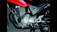 Moto - News: Honda CBF 125