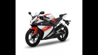 Moto - News: Yamaha R125