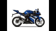 Moto - News: Yamaha R125