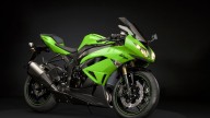 Moto - News: Kawasaki ZX-6R 2009