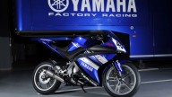 Moto - News: Yamaha R125 CUP