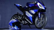 Moto - News: Yamaha R125 CUP