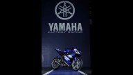 Moto - News: Yamaha R125 CUP