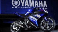 Moto - News: Yamaha R125 CUP