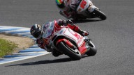 Moto - News: MotoGP 2009: monogomma bucato?