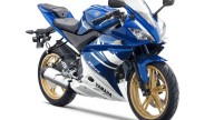Moto - News: Yamaha YZF-R125 2010