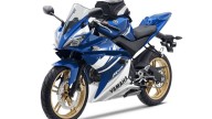 Moto - News: Yamaha YZF-R125 2010