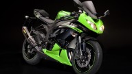 Moto - News: Kawasaki ZX-6R Ninja Performance Edition 2010