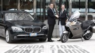 Moto - News: BMW Research Unit - HSR