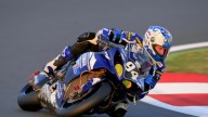 Moto - News: EWC 2011: 8 ore di Suzuka, Qualifiche1, Yoshimura Suzuki in testa