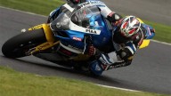 Moto - News: EWC 2011: 8 ore di Suzuka, vince l'F.C.C. TSR Honda