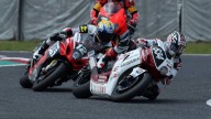 Moto - News: EWC 2011: 8 ore di Suzuka, vince l'F.C.C. TSR Honda